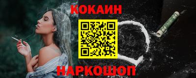 МДПВ Краснодар