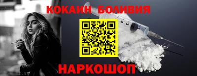 МДПВ Краснодар