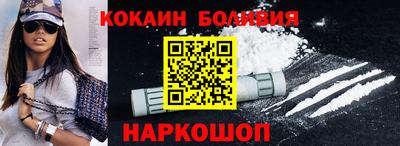 MESCALINE Краснознаменск