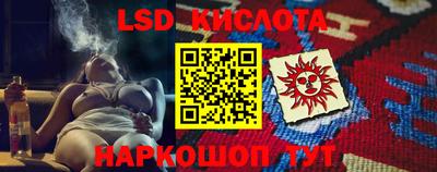 МДПВ Краснодар