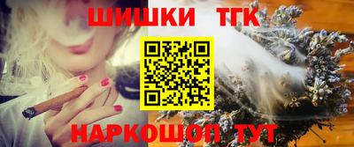 MESCALINE Краснознаменск