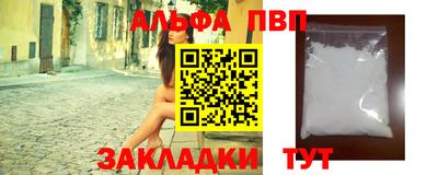 МДПВ Краснодар