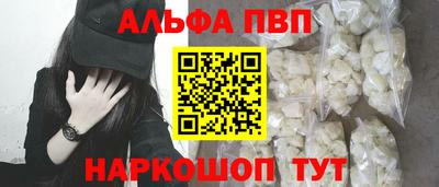 МДПВ Краснодар