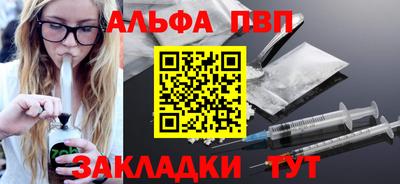 MESCALINE Краснознаменск