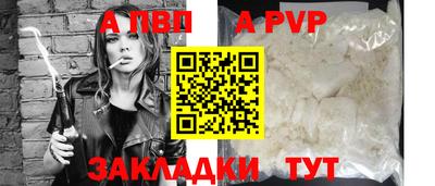 МДПВ Краснодар