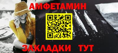 MESCALINE Краснознаменск