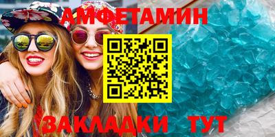 MESCALINE Краснознаменск