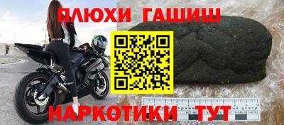 MESCALINE Краснознаменск