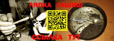 МДПВ Краснодар