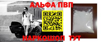 МДПВ Краснодар