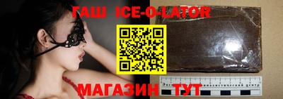 MESCALINE Краснознаменск