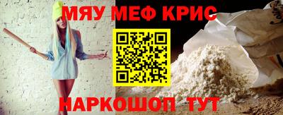 МДПВ Краснодар