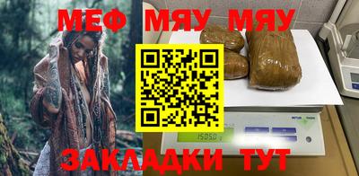 МДПВ Краснодар